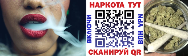 Как найти наркотики Ступино A-PVP  Мефедрон  МДМА  COCAIN 