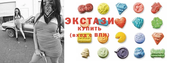 соль ск Аркадак