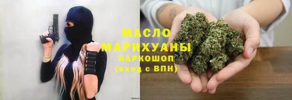 соль ск Аркадак