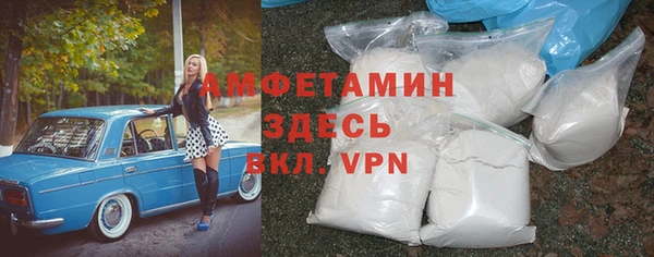 соль курить ск Армянск