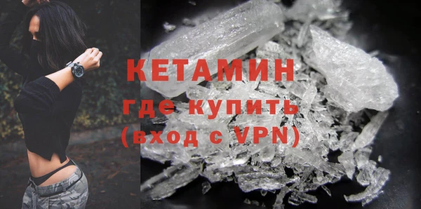 соль курить ск Армянск