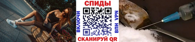 купить закладку  Ступино  МЕТАМФЕТАМИН витя 