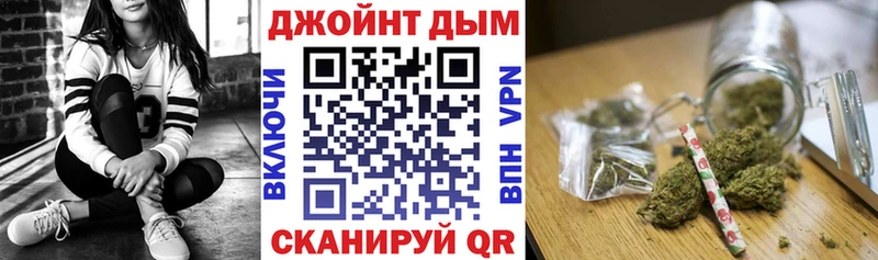 Шишки марихуана Ganja  цены наркотик  Ступино 